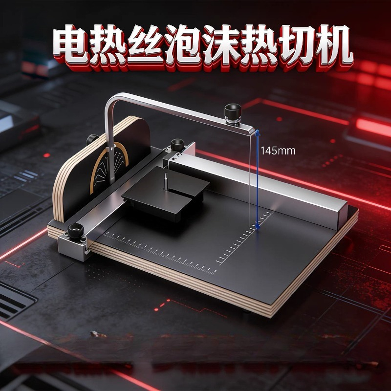 Tagliatrice Elettrica a Filo C - Hot Wire Foam Cutting Table Machine recensione e prezzo