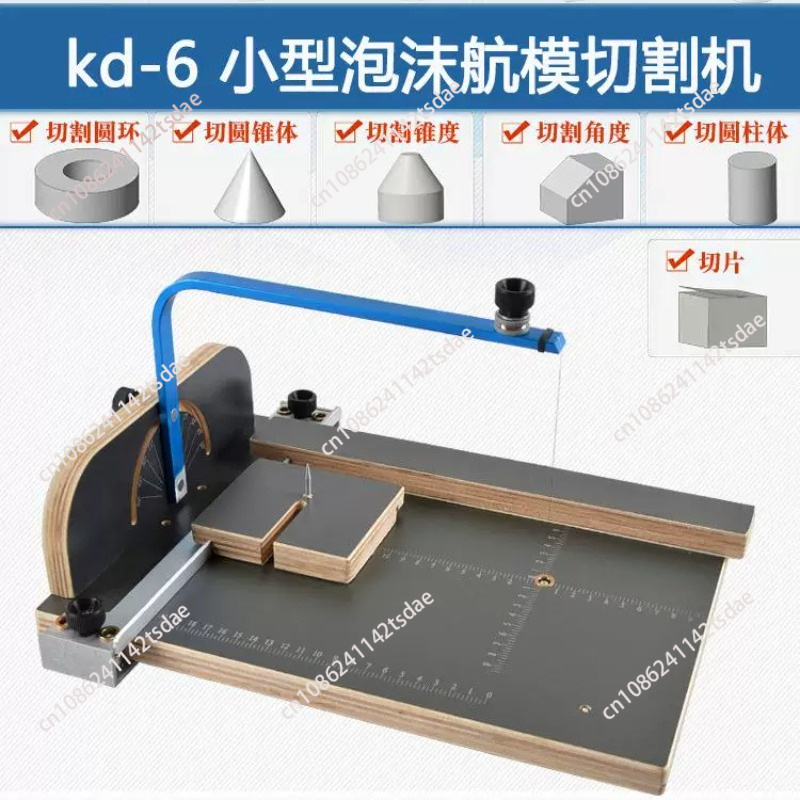 Macchina da taglio elettrica a - Hot Wire Foam Cutting Table Machine recensione e prezzo