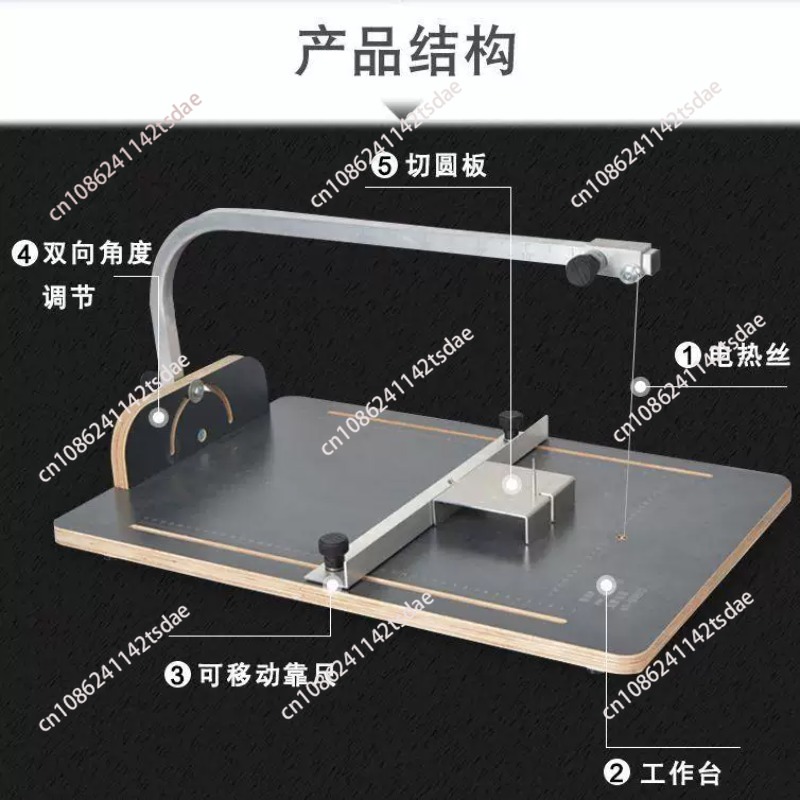 Macchina da taglio elettrica a - Hot Wire Foam Cutting Table Machine recensione e prezzo