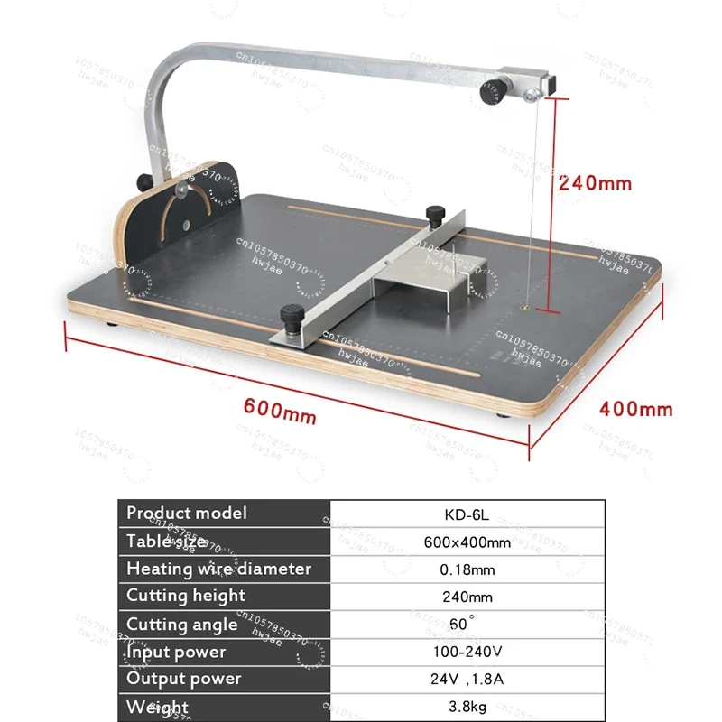 Taglierina Elettrica a Filo Ca - Hot Wire Foam Cutting Table Machine recensione e prezzo