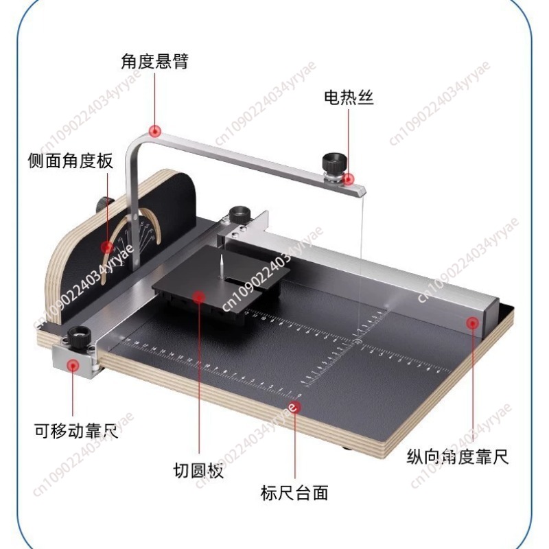 Taglierina Elettrica a Filo Ca - Hot Wire Foam Cutting Table Machine recensione e prezzo