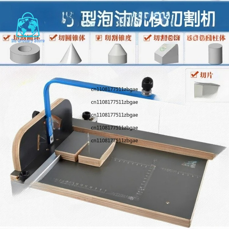 Macchina da taglio a filo cald - Hot Wire Foam Cutting Table Machine recensione e prezzo
