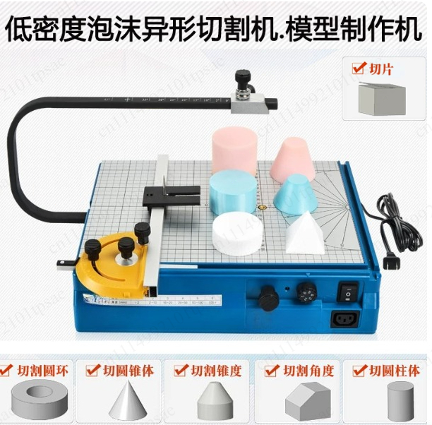 Tavolo da taglio per schiuma a - Hot Wire Foam Cutting Table Machine recensione e prezzo