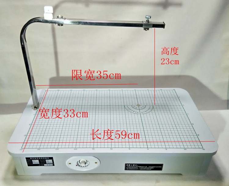 220 V/110 V 80 W S603-2 Macchi - Hot Wire Foam Cutting Table Machine recensione e prezzo
